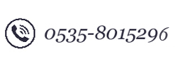 銷售熱線：0535-8015296，18396600176